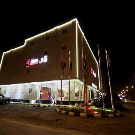 Refal Housing Riadh Exterior foto