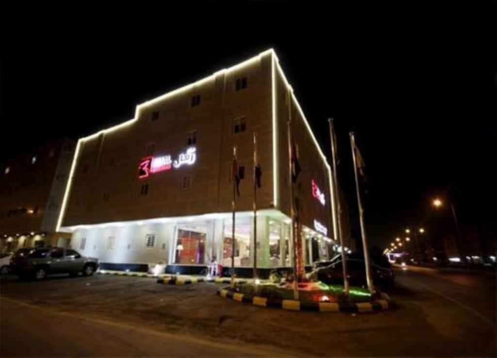Refal Housing Riadh Exterior foto